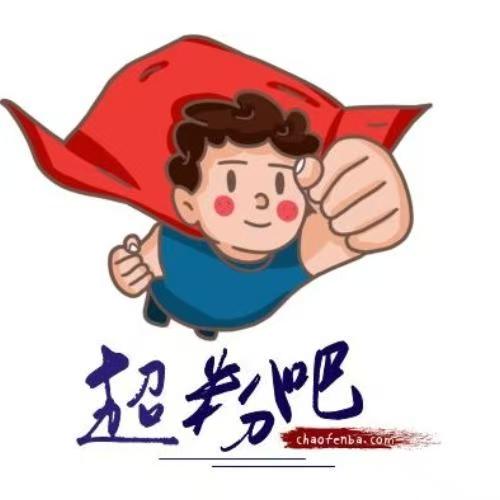 摄影技术